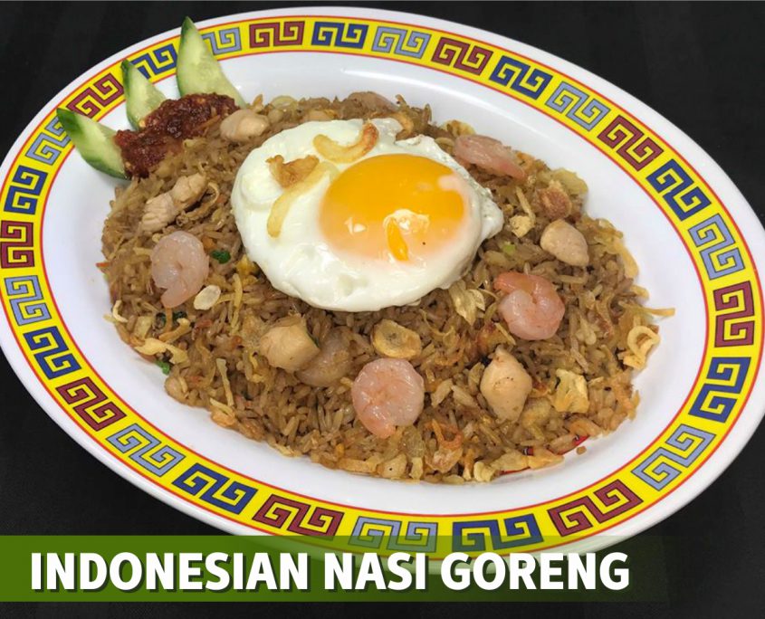 indonesian nasi goreng