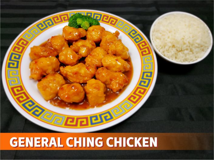 General Ching Chicken