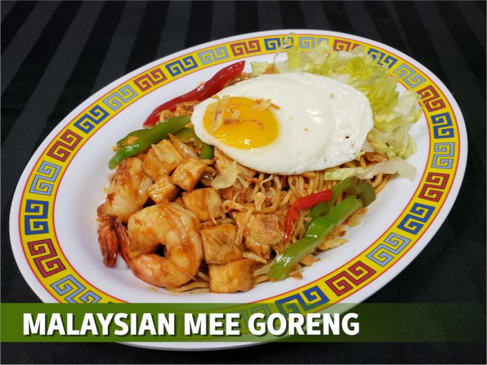 Malaysian Mee Goreng