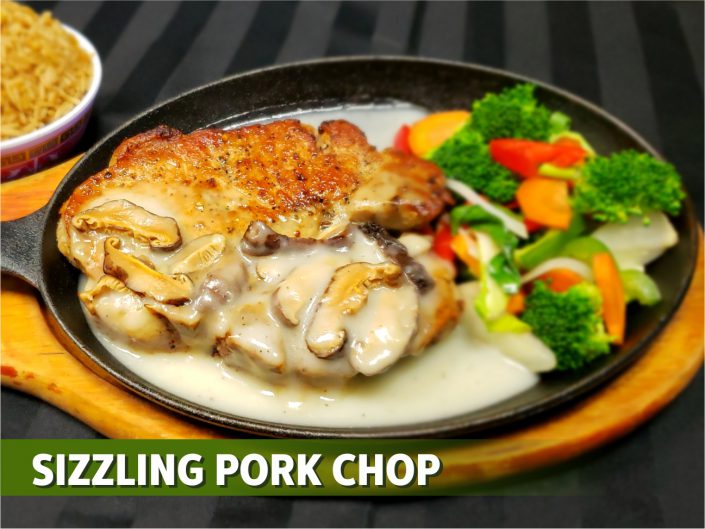 Sizzling Pork Chop