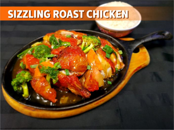 Sizzling Roast Chicken